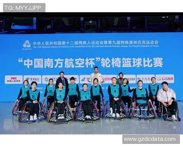 特奥精神闪耀光芒共同见证残疾人运动的无限可能与希望