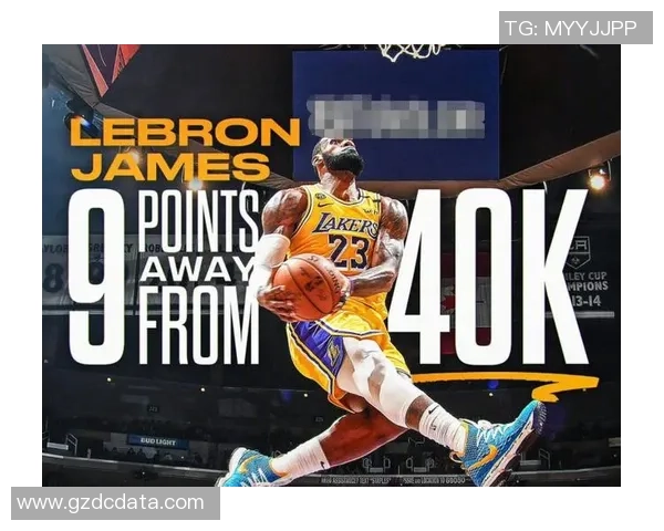 詹姆斯创造历史成就达成4万分1万板1万助的传奇时刻