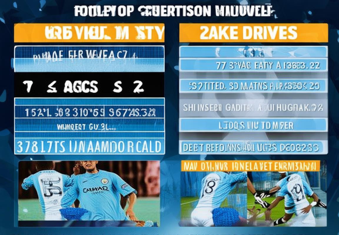 09巴萨对切尔西首发阵容分析及比赛前瞻解析(图1)